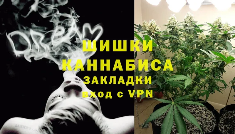 Марихуана THC 21%  Нерчинск 